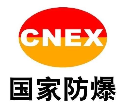Ҧ202049 ʲôǷa(chn)ƷJC