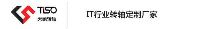 防爆電氣專家